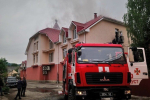 Закарпаття. У колишній столиці Карпатської України горить VIP-заклад