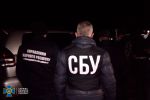 СБУшники вышли на поджигателя автомобиля закарпатского журналиста