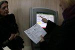 Какие тарифы украинцы увидят в новых платежках