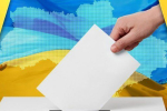 Все, що потрібно знати про дострокові вибори до Верховної Ради України