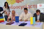 Знакові для Закарпаття угоди та програми спільних дій підписали у румунському Сігеті