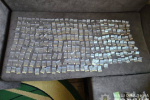  200 доз наркотиков нашли у 20-летнего барыги в Закарпатье