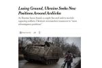 NYT: Украинские войска отступают и ищут новые позиции вокруг Авдеевки