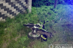 Авария в Закарпатье: Доходяга ВАЗ-2106 снес 17-летнего байкера 