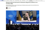Инвесторы требуют выплат от Украины — Berliner Zeitung