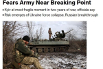 Украина находится в наиболее нестабильном положении за все время войны - Bloomberg