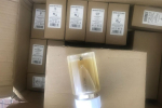 99 флаконів із дорогими парфумами знайшли у мікроавтобусі з Іспанії на кордоні Закарпаття з ЄС