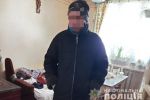 В Закарпатье полиция вышла на серийного вора: К одной жертве он врывался 5 раз