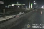 В Закарпатье водитель престижной "Ауди" насмерть сбил человека