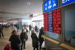 Поразительные цифры: В аэропорту "Борисполь" доллар продают по 19 гривен 