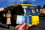 Закарпатці-пільговики отримуватимуть до 600 гривень компенсації за проїзд в громадському транспорті - на місяць