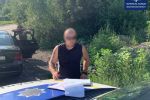 В Ужгороде на объездной полиция вручила водителю штраф размером с 71 тысячу гривен