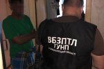 Полицейские раскрыли схему иностранца-"бизнесмена", который через Закарпатье зарабатывал кучу денег