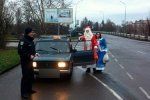 Ужгородские патрульные "безосновательно" останавливали водителей