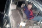 Что суд решил делать с пьяным водителем, который сбил двух детей в Закарпатье