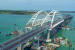 The Kerch Strait bridge is officially opened