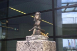 В аэропорту Будапешта установили мини-скульптуру ужгородского скульптора