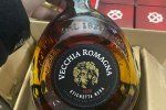 26 литров элитного алкоголя лишился иностранец на границе в Закарпатье
