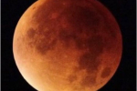 Як мешканці Закарпаття спостерігали за найдовшим місячним затемненням у столітті