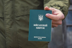 Мобилизация: В Украине пригодных к службе поделили на 4 категории