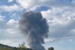 В Ивано-Франковской области мощный взрыв: что известно