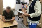 Под арест с залогом отправили майора-халявщика из ТЦК в Закарпатье