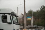  На границе с Польшей протестующие с полицией не пропускают автобусы с украинцами 