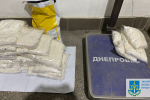 В Закарпатье сообщили о подозрении "масштабному" наркоконтрабандисту