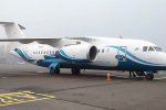 Українська авіакомпанія хоче відновити польоти з Ужгорода