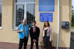 В Закарпатье парень без гражданства обратился за видом на жительство
