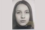 В Закарпатье продолжают поиски молодой девушки, которая пропала 4 дня назад 