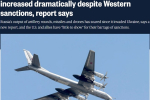Санкции Запада не смогли подорвать российское производство оружия - NBC News