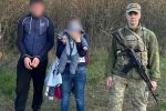 В ФРГ по онлайн-картам: Нелегальных беженцев с младенцем выловили на окраине Ужгорода 
