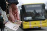 Власти областного центра Закарпатья повышают цены на проезд даже для школьников 