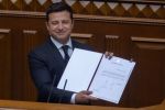 Президент Украины Владимир Зеленский зарегистрировал в Верховной Раде законопроект о Большом государственном гербе.