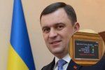 ВР не підтримала відставку голови Рахункової палати Пацкана
