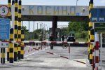 Сьогодні на кордоні з Угорщиною не працюватиме МП «Косино»