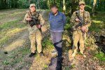  Вблизи Ужгорода побег уклониста предотвратили оружие и погрансобака