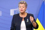 ЄС не буде обмежувати в'їзд для чоловіків призовного віку з України