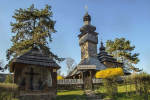 Церква святого Михайла, Музей народної архітектури та побуту, Ужгород