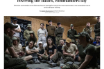  Украинские командиры жалуются на качество обучения новобранцев