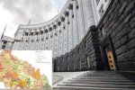 Правительство одобрило планы формирования тергромад в Закарпатье