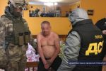 В Ужгороде накрыли ОПГ наркодельцов - изъяли деньги, оружие, наркотики