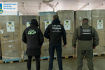 В Закарпатье на частном складе "нашлось" 7,5 тонн гуманитарную помощь