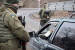 В Украине хотят сформировать Военную полицию - полномочия