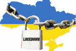 Стало известно когда планируют ввести локдаун в Украине