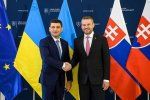 Украина и Словакия подписали ряд двусторонних договоров