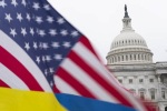 Что поменяет помощь США Украине : аналитика на ближайшее время