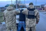 В Ужгороде задержали переправщика в розыске
