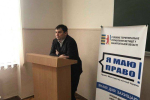 Керівник Закарпатської юстиції Євген Когутич провів лекцію для студентів юридичного факультету УжНУ